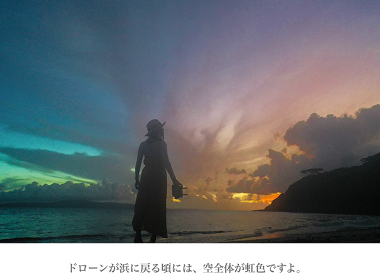 おしゃれパッカーとまこの世界を行く【第405回】石垣島―離島de脳内tripシリーズ