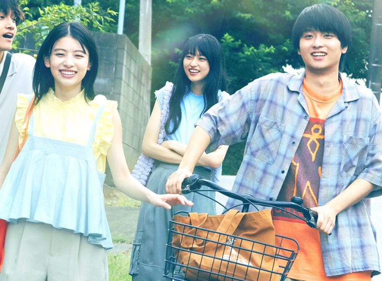 【映画レビュー】か「」く「」し「」ご「」と「
