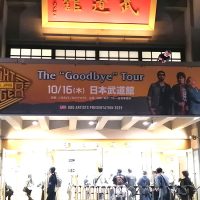 NIGHT RANGER 『FAREWELL JAPAN The “Goodbye” Tour』