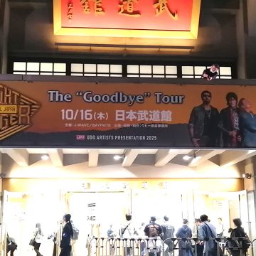 NIGHT RANGER 『FAREWELL JAPAN The “Goodbye” Tour』