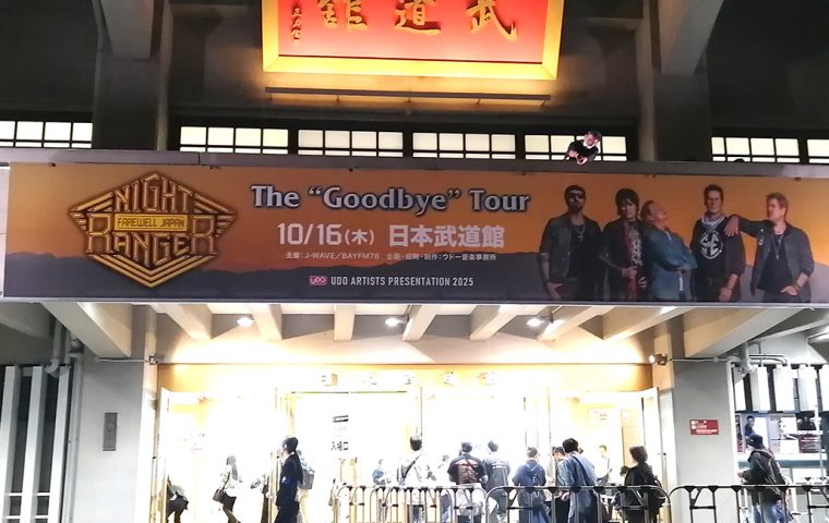 NIGHT RANGER 『FAREWELL JAPAN The “Goodbye” Tour』