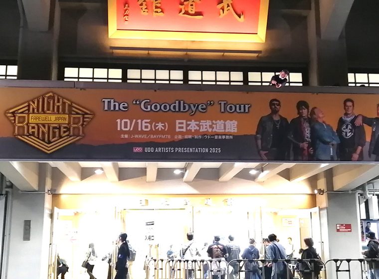 NIGHT RANGER 『FAREWELL JAPAN The “Goodbye” Tour』