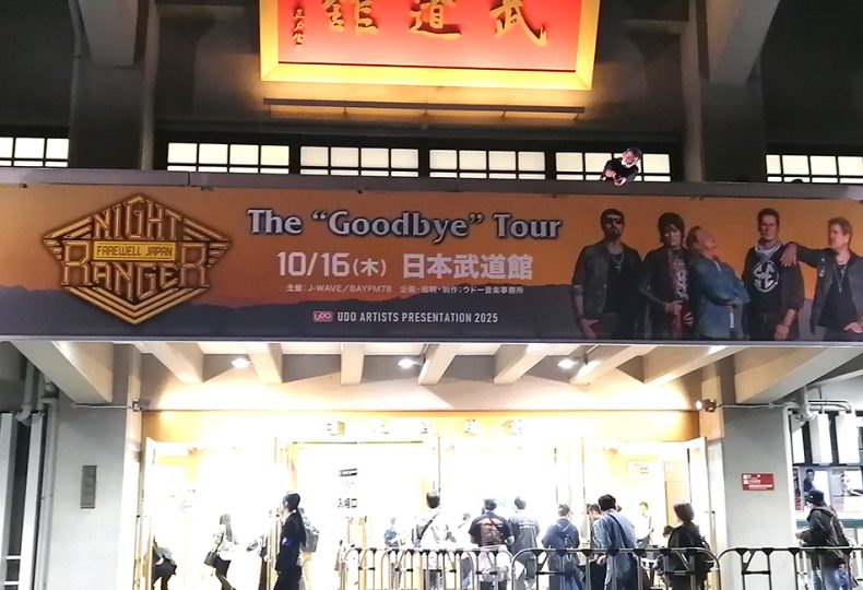 NIGHT RANGER 『FAREWELL JAPAN The “Goodbye” Tour』