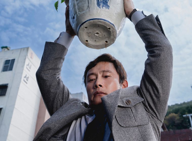 【映画レビュー】しあわせな選択