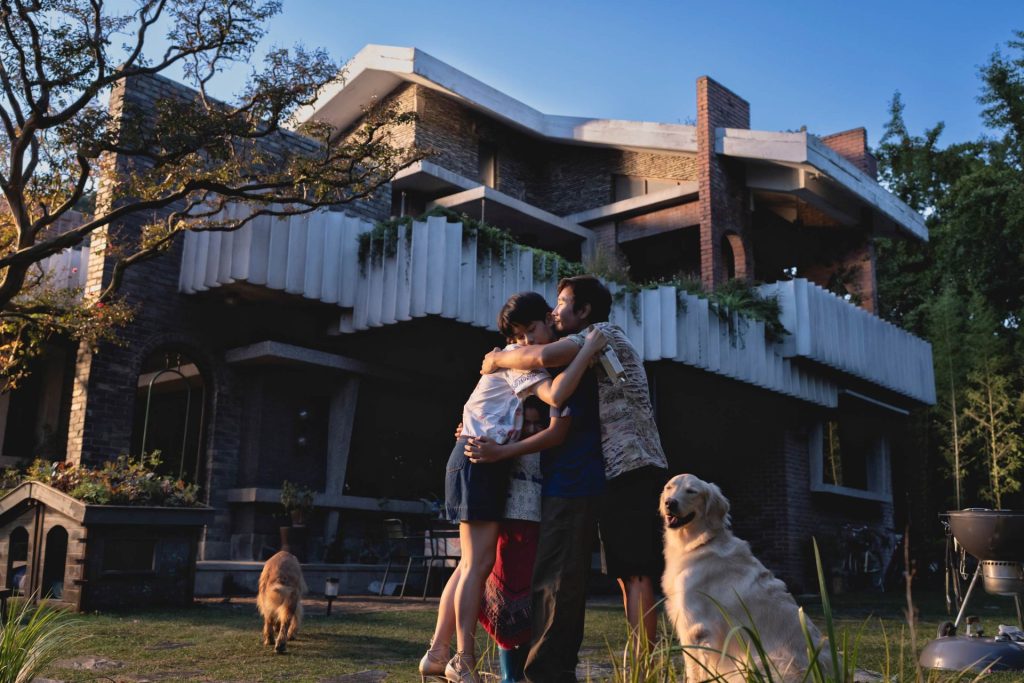 しあわせな選択