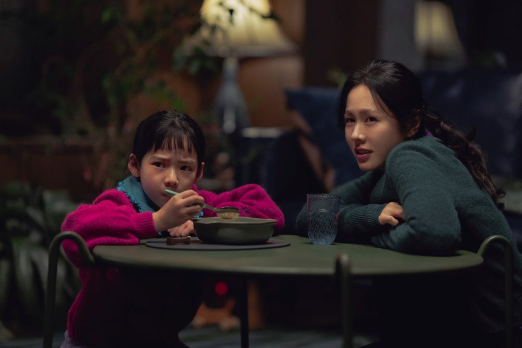 しあわせな選択